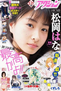 美人心计经典台词