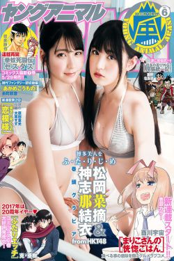厨房里的激战2的精彩情节